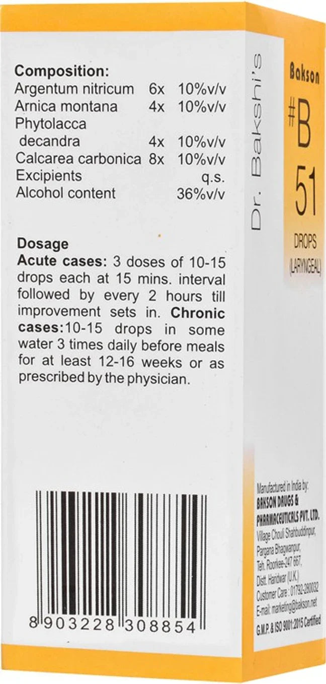 Bakson's Homeopathy B51 Drops - 30 ml