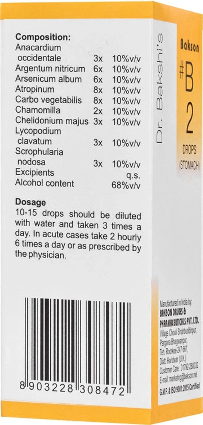 Bakson's Homeopathy B2 Drops - 30 ml