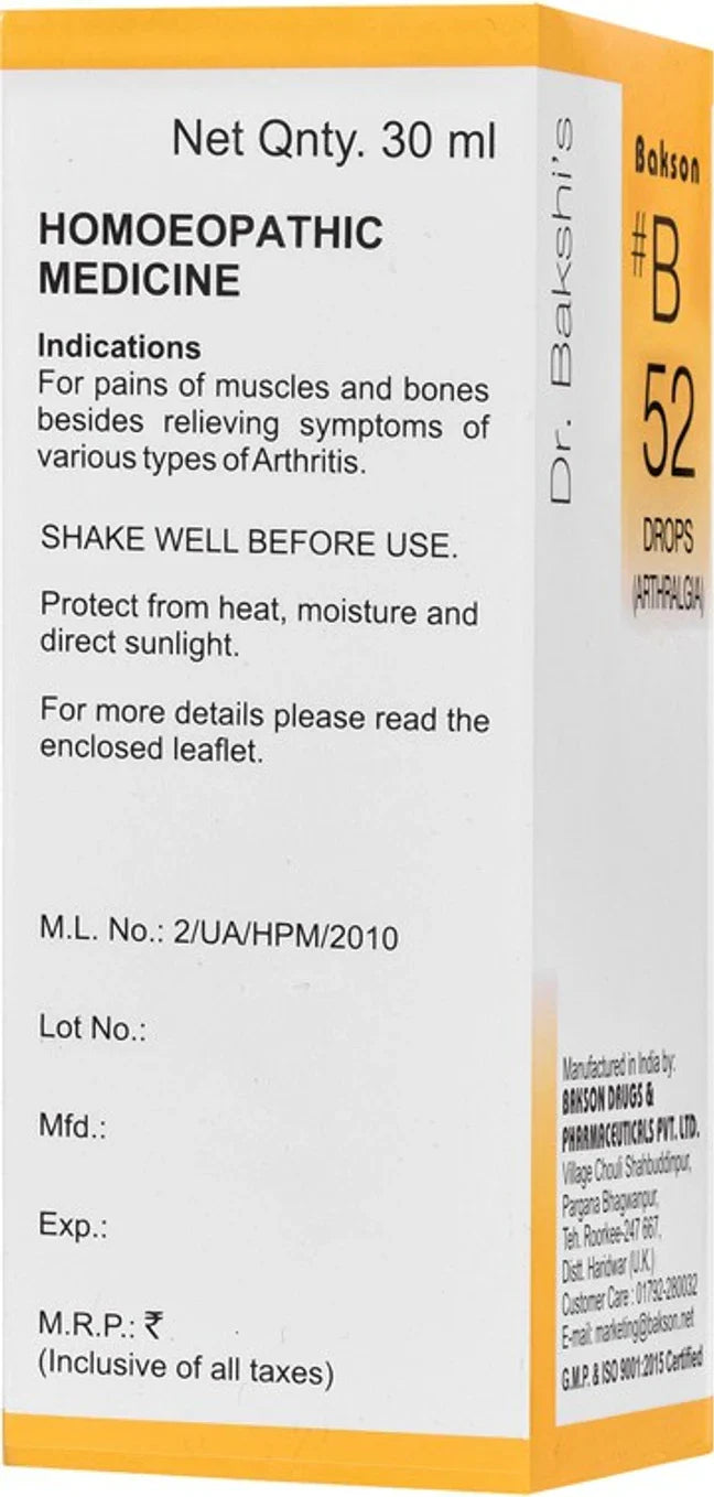 Bakson's Homeopathy B52 Drops - 30 ml