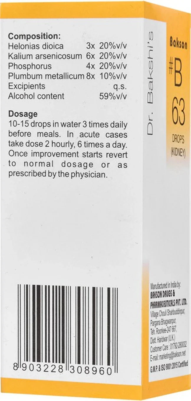 Bakson's Homeopathy B63 Drops - 30 ml