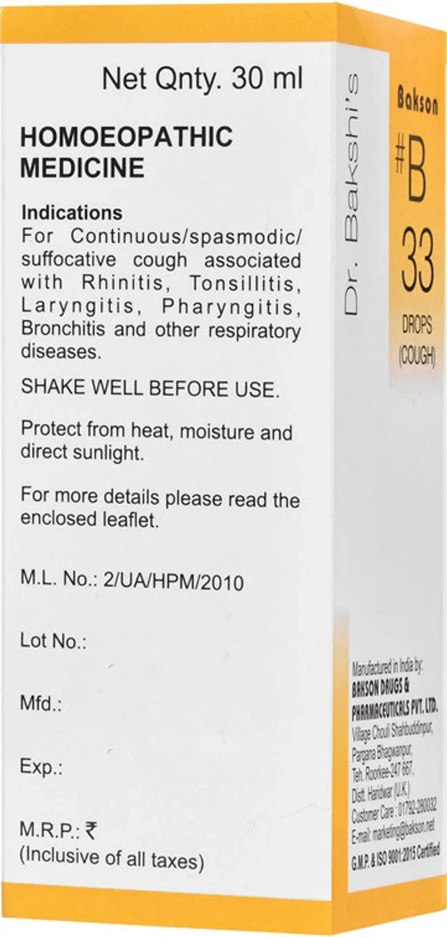 Bakson's Homeopathy B33 Drops - 30 ml