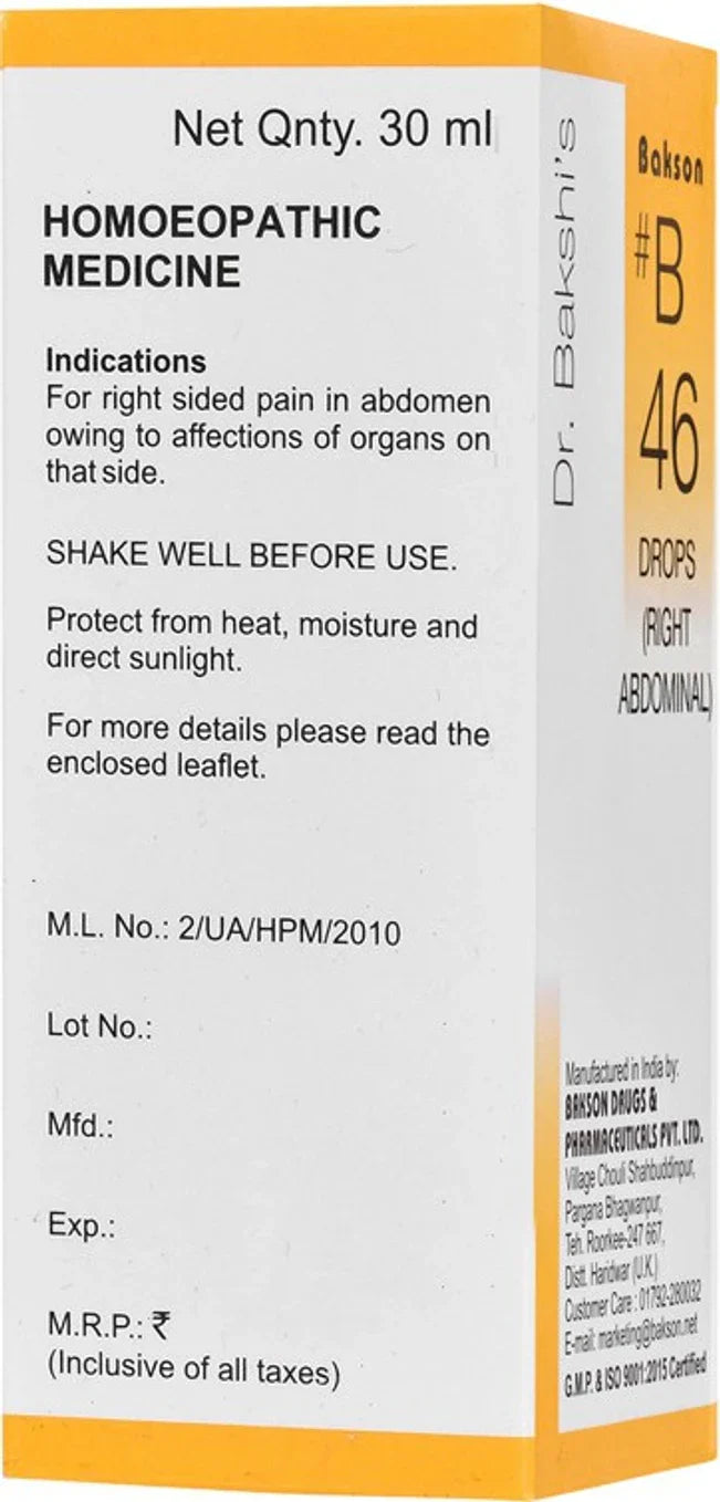 Bakson's Homeopathy B46 Drops - 30 ml
