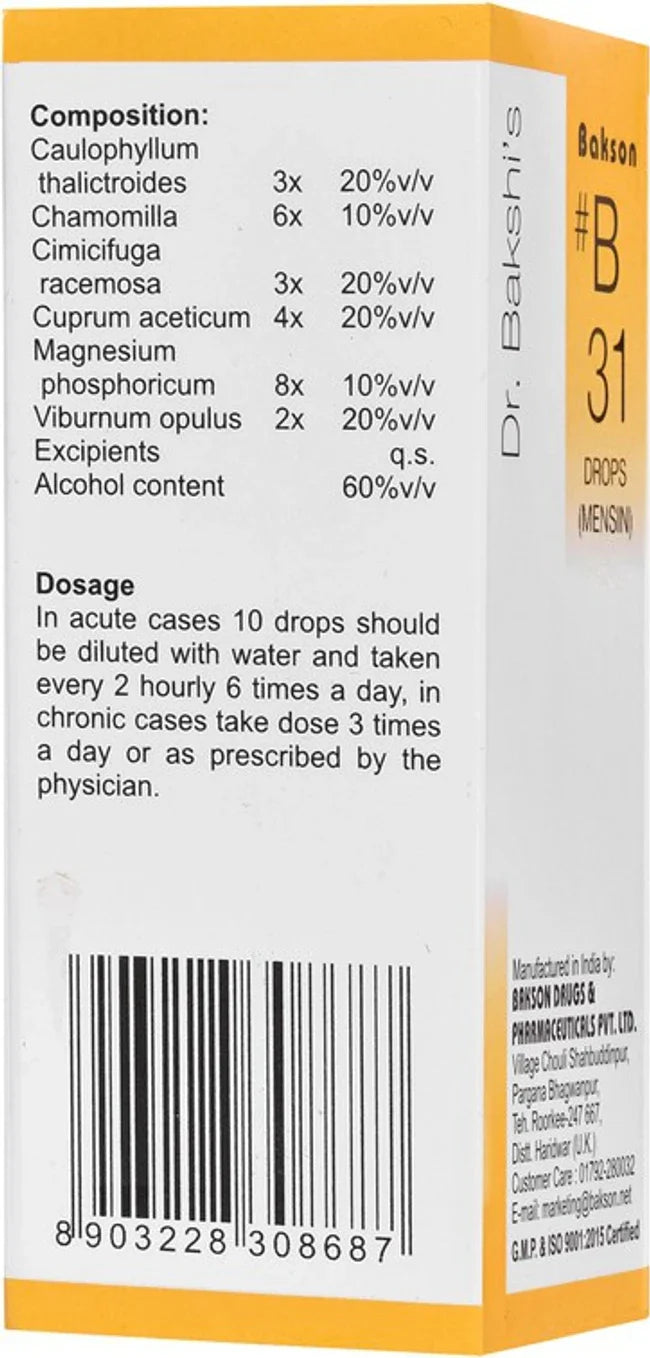 Bakson's Homeopathy B31 Drops - 30 ml