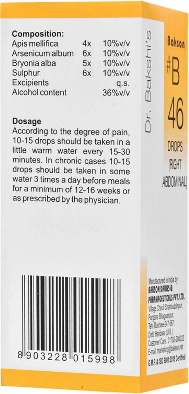 Bakson's Homeopathy B46 Drops - 30 ml