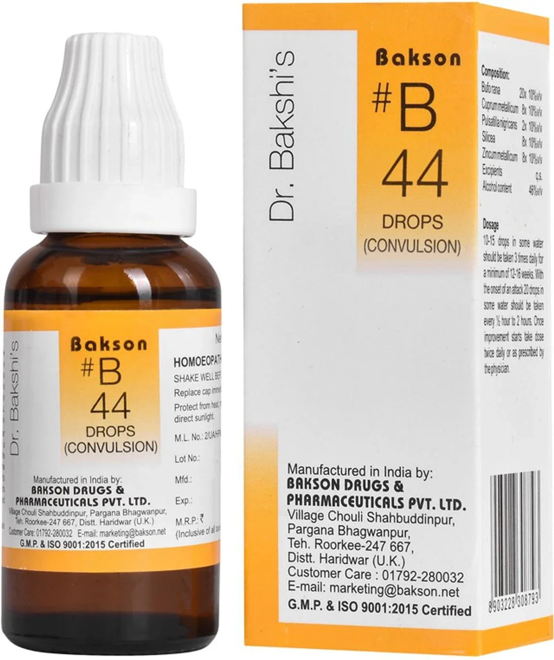 Bakson's Homeopathy B44 Drops - 30 ml