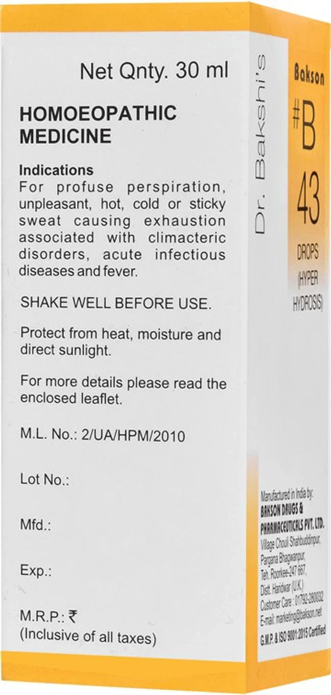 Bakson's Homeopathy B43 Drops - 30 ml
