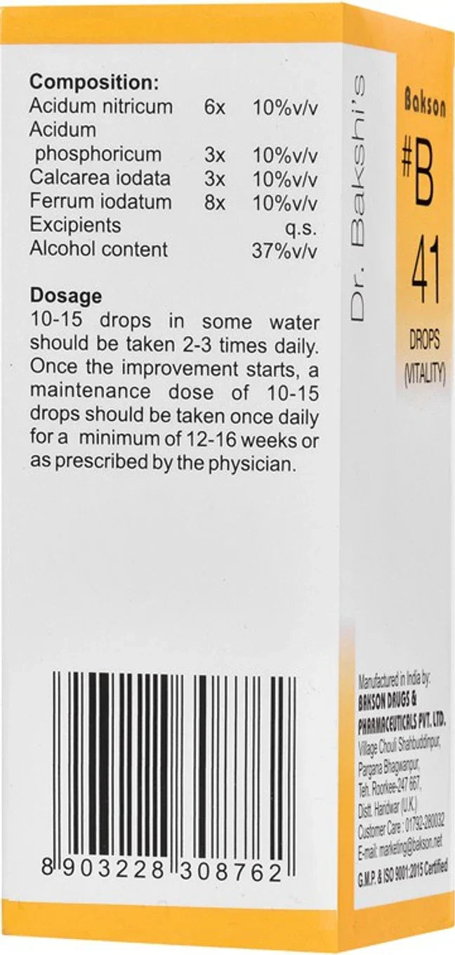 Bakson's Homeopathy B41 Drops - 30 ml