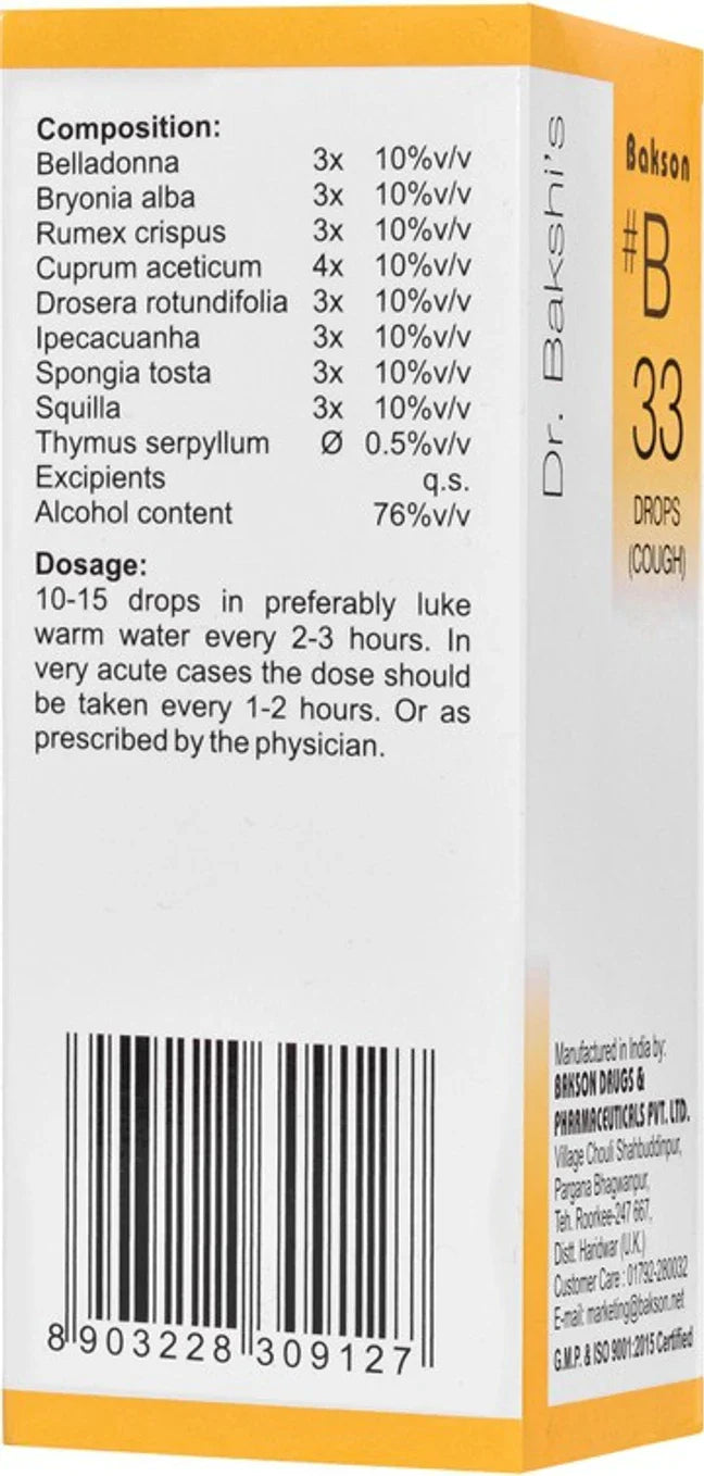 Bakson's Homeopathy B33 Drops - 30 ml