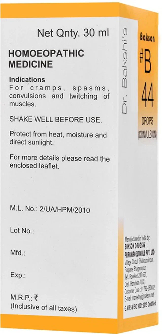 Bakson's Homeopathy B44 Drops - 30 ml