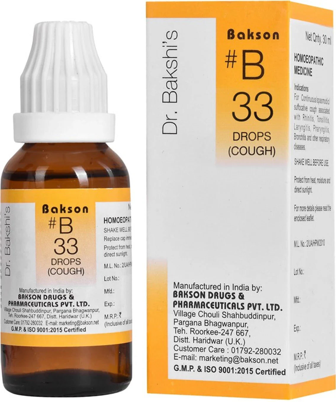 Bakson's Homeopathy B33 Drops - 30 ml