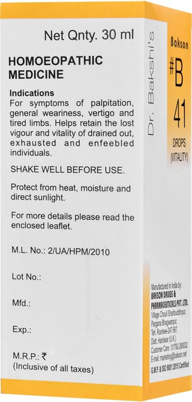 Bakson's Homeopathy B41 Drops - 30 ml