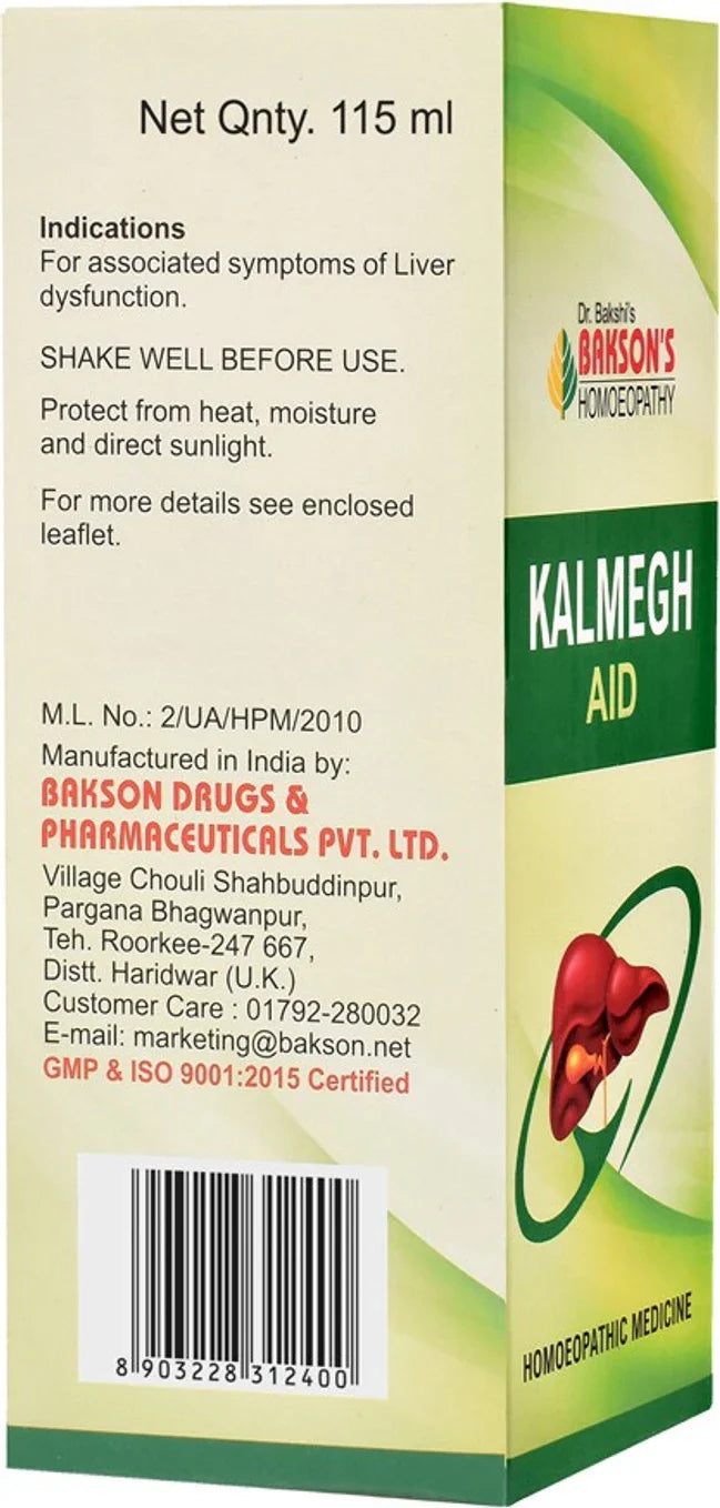 Bakson's Homeopathy Kalmegh Aid Syrup - 115 ml