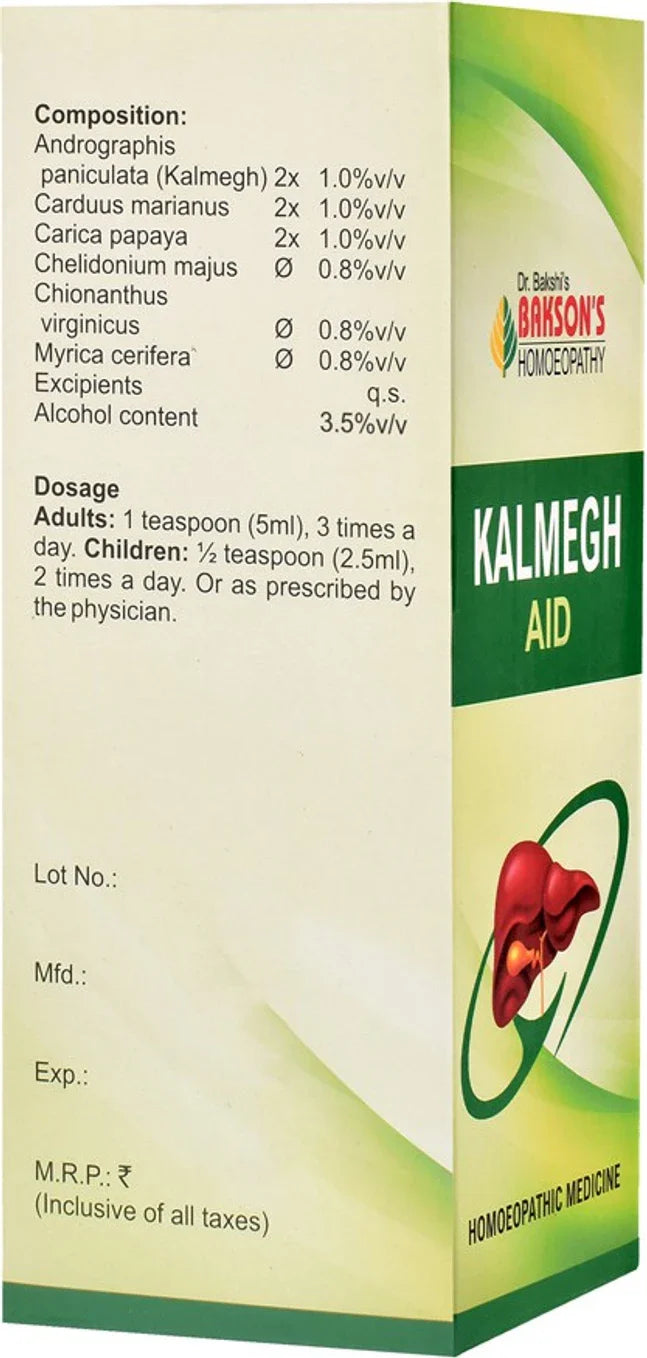 Bakson's Homeopathy Kalmegh Aid Syrup - 115 ml