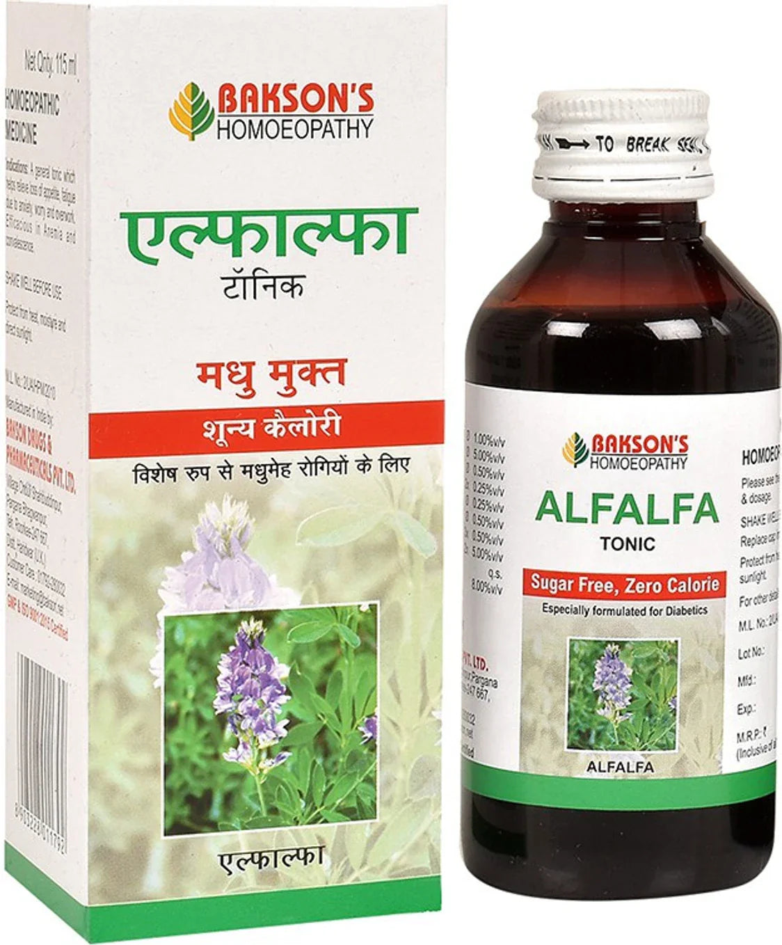 Bakson's Homeopathy Alfalfa Tonic Sugar Free - 115 ml