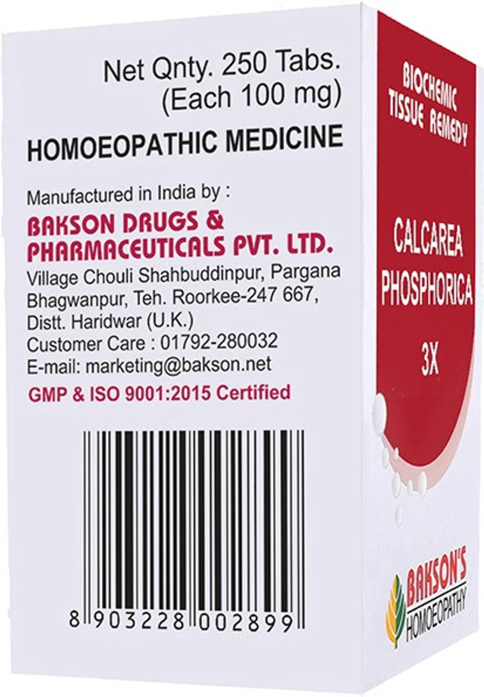 Bakson's Homeopathy Calcarea Phosphorica Biochemic Tablets - 3X - 25 gm
