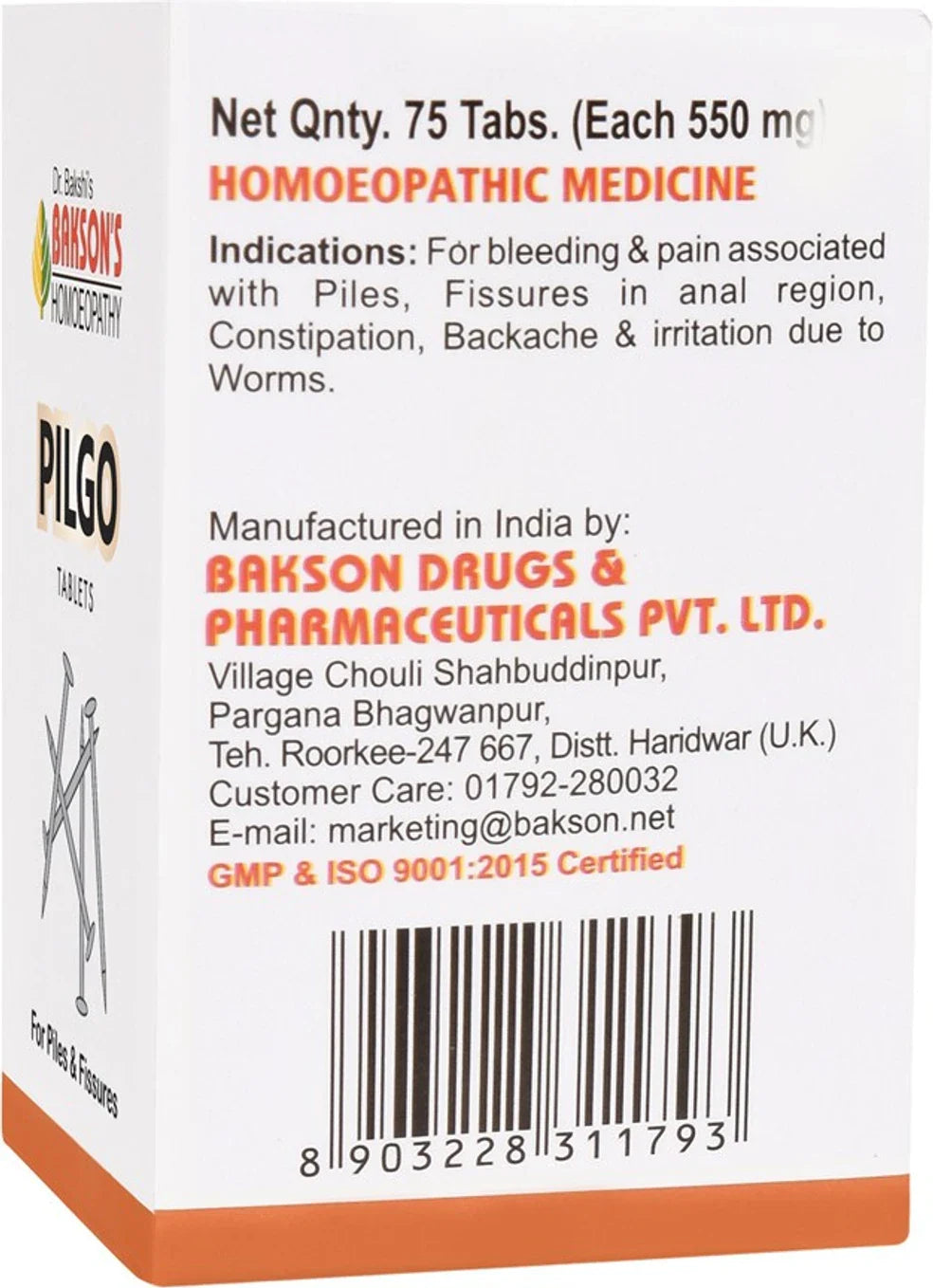 Bakson's Homeopathy Pilgo Tablets - 75 tabs