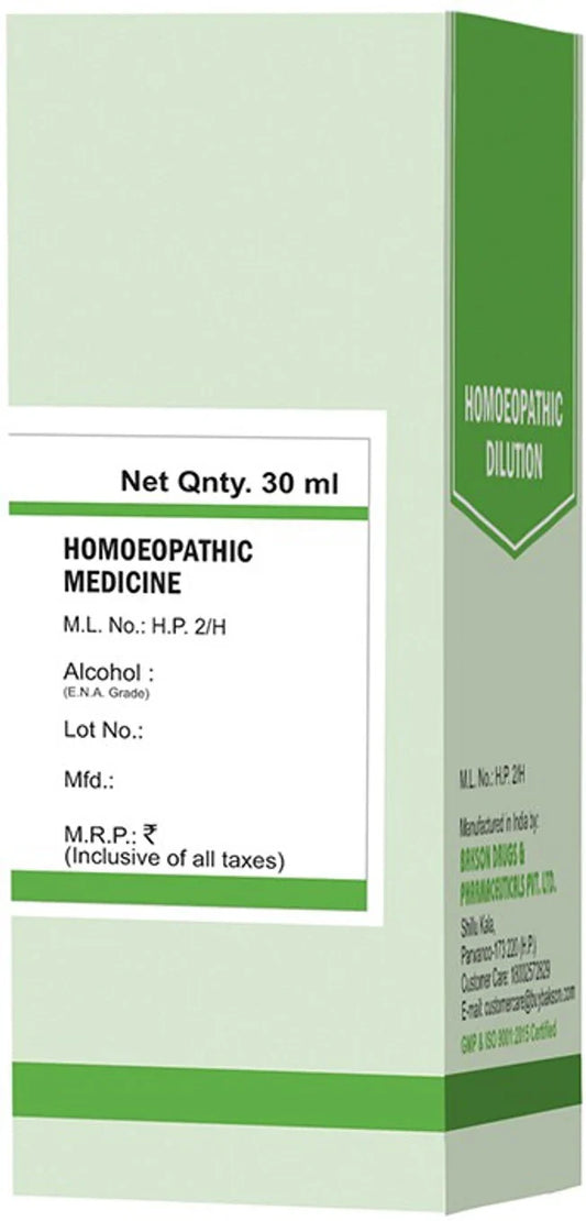 Bakson's Homeopathy Chaparro Amargosa Dilution - 30 ml - 30 CH