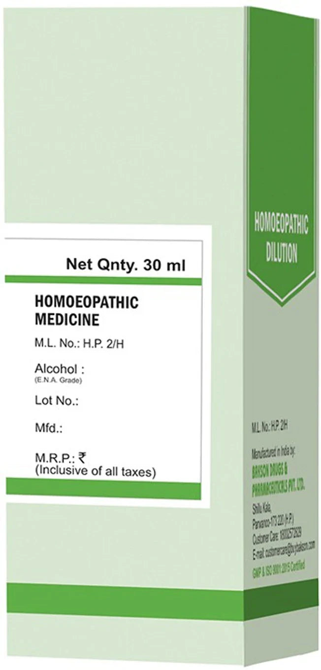 Bakson's Homeopathy Chaparro Amargosa Dilution - 30 ml - 30 CH