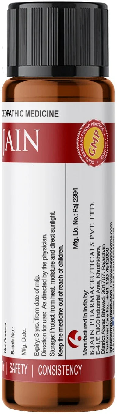 Bjain Homeopathy Calcarea Phosphorica LM Potency (Globules) - 6 gm - 0-1 LM