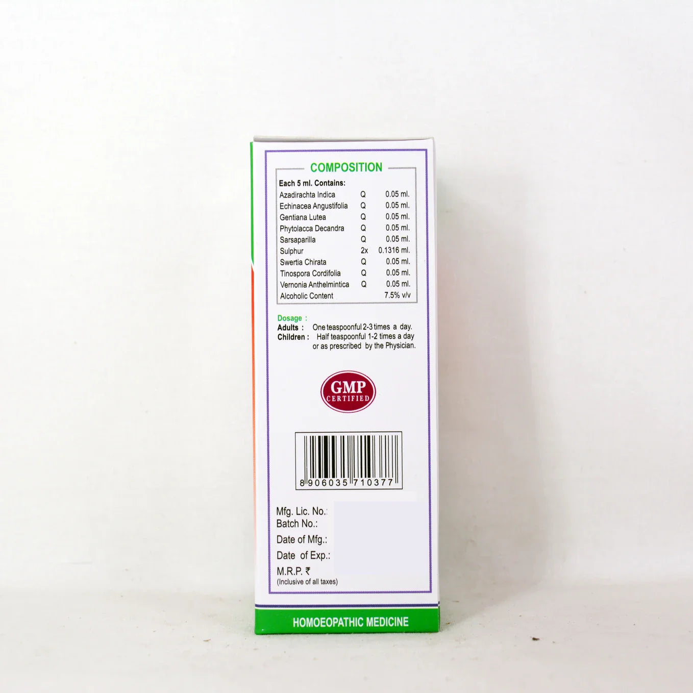Wheezal Homeopathy Sarsa Syrup - 120 ml