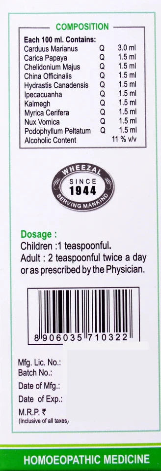 Wheezal Homeopathy Livcol Syrup - 120 ml