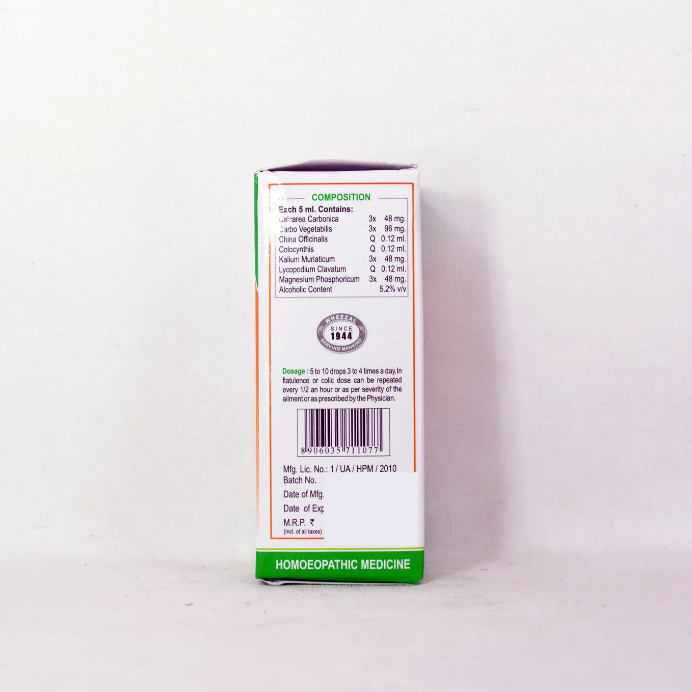 Wheezal Homeopathy Gastolex Drops - 30 ml