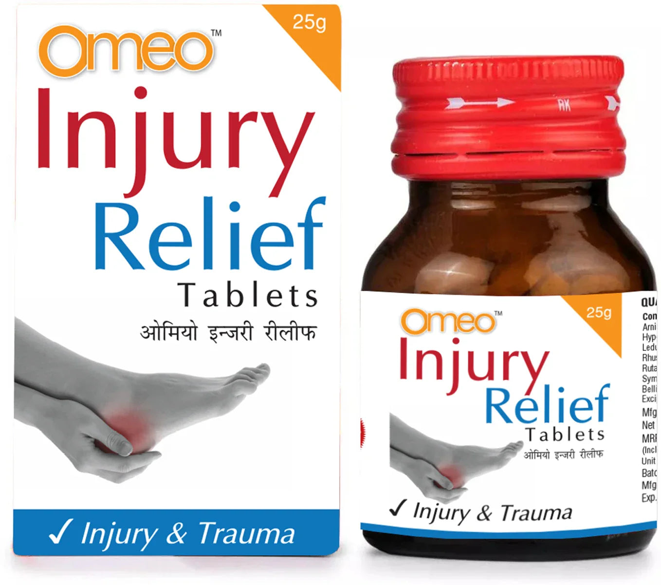 Bjain Homeopathy Omeo Injury Relief Tablets - 25 Gm