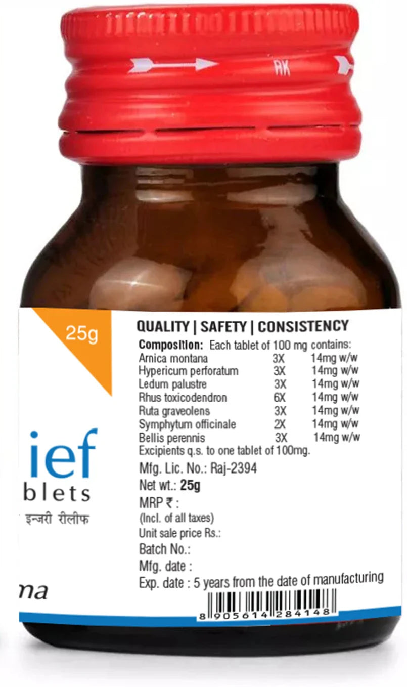 Bjain Homeopathy Omeo Injury Relief Tablets - 25 Gm