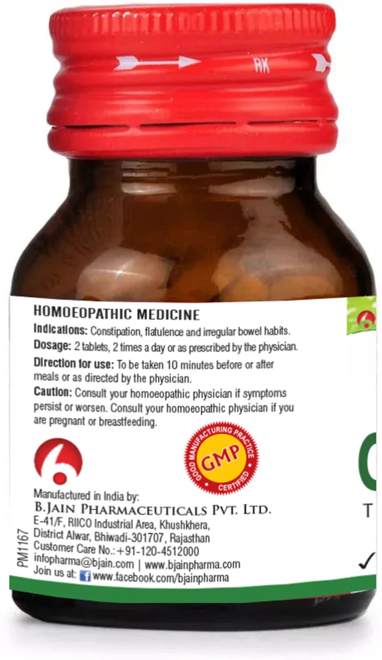 Bjain Homeopathy Omeo Constipation Tablets - 25 Gm