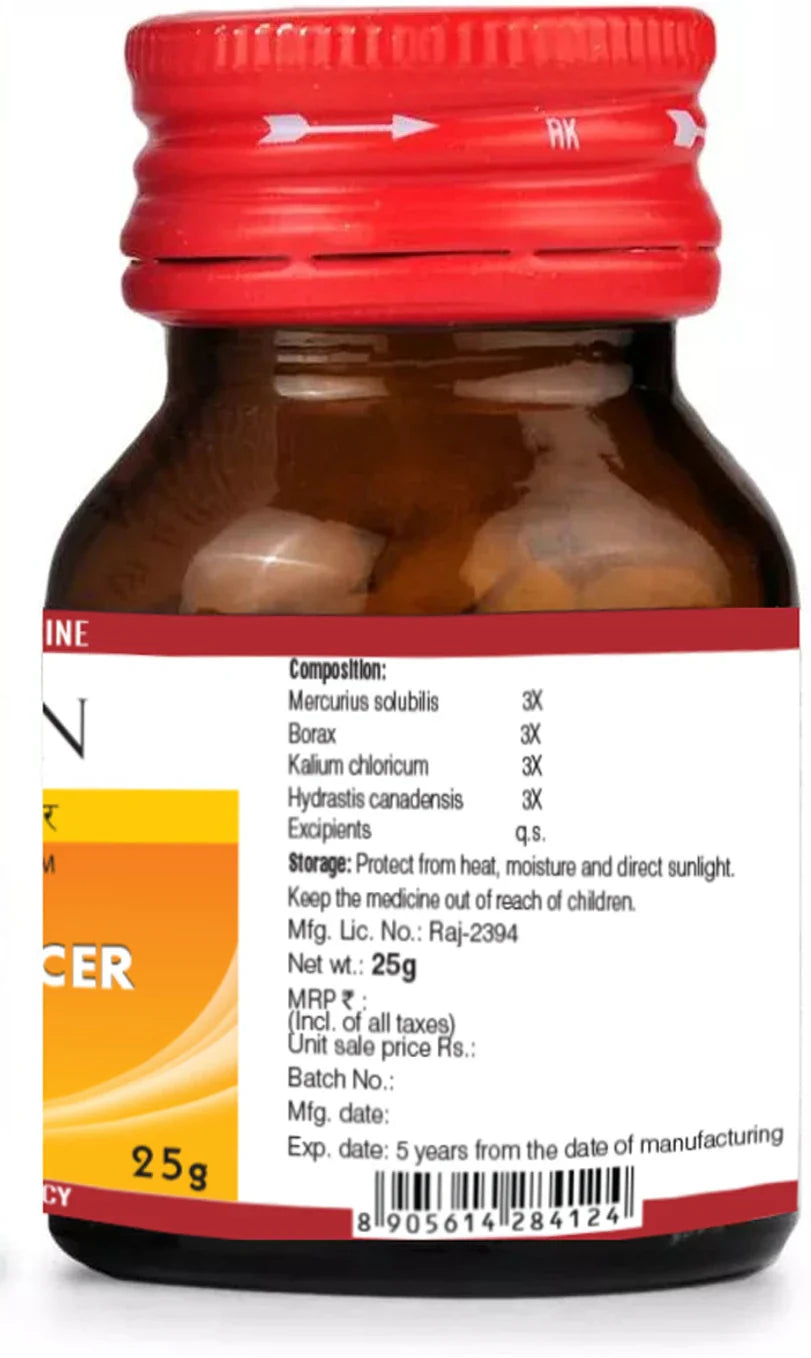Bjain Homeopathy Omeo Mouth Ulcer Tablets - 25 gm
