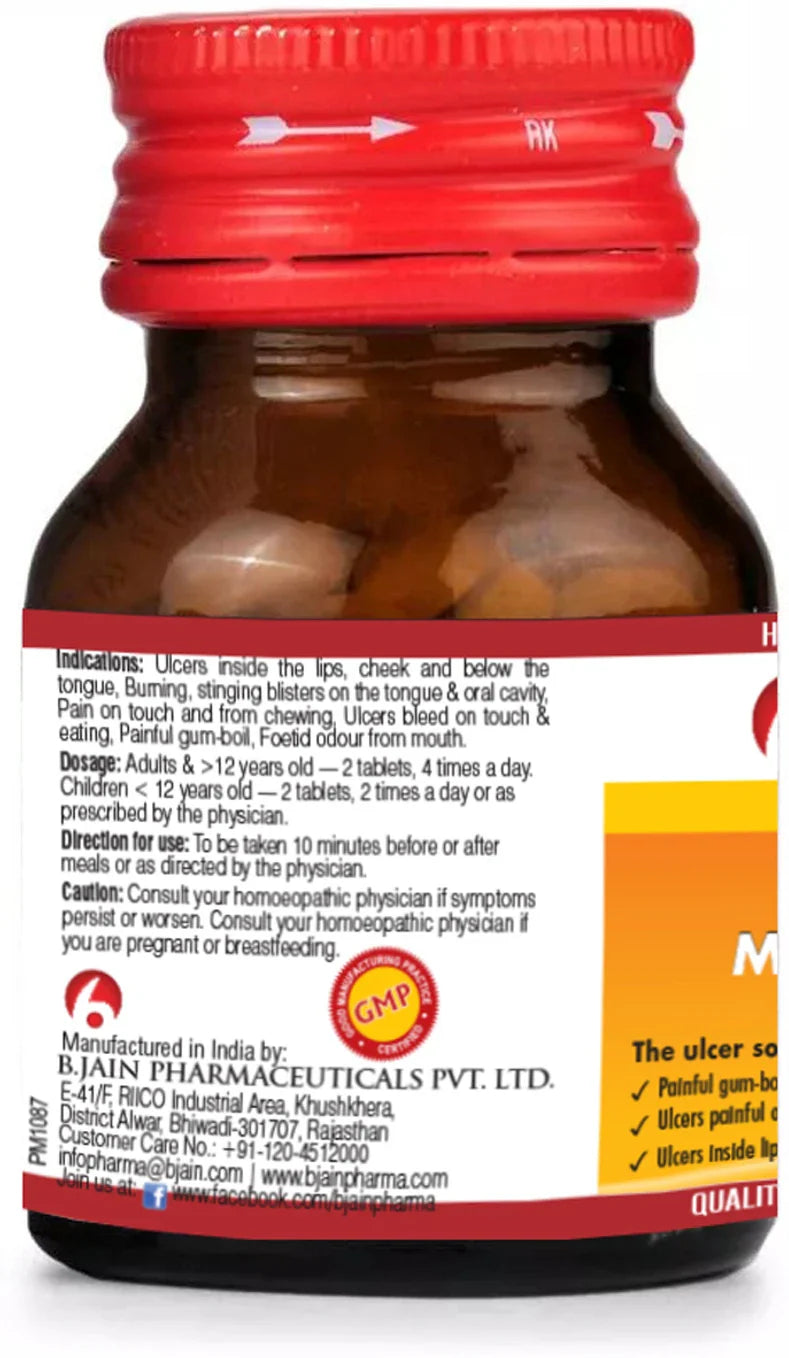 Bjain Homeopathy Omeo Mouth Ulcer Tablets - 25 gm