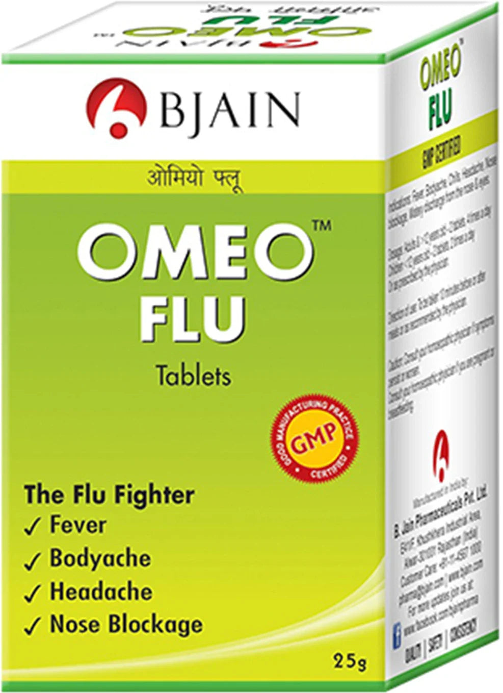 Bjain Homeopathy Omeo Flu Tablets - 25 Gm