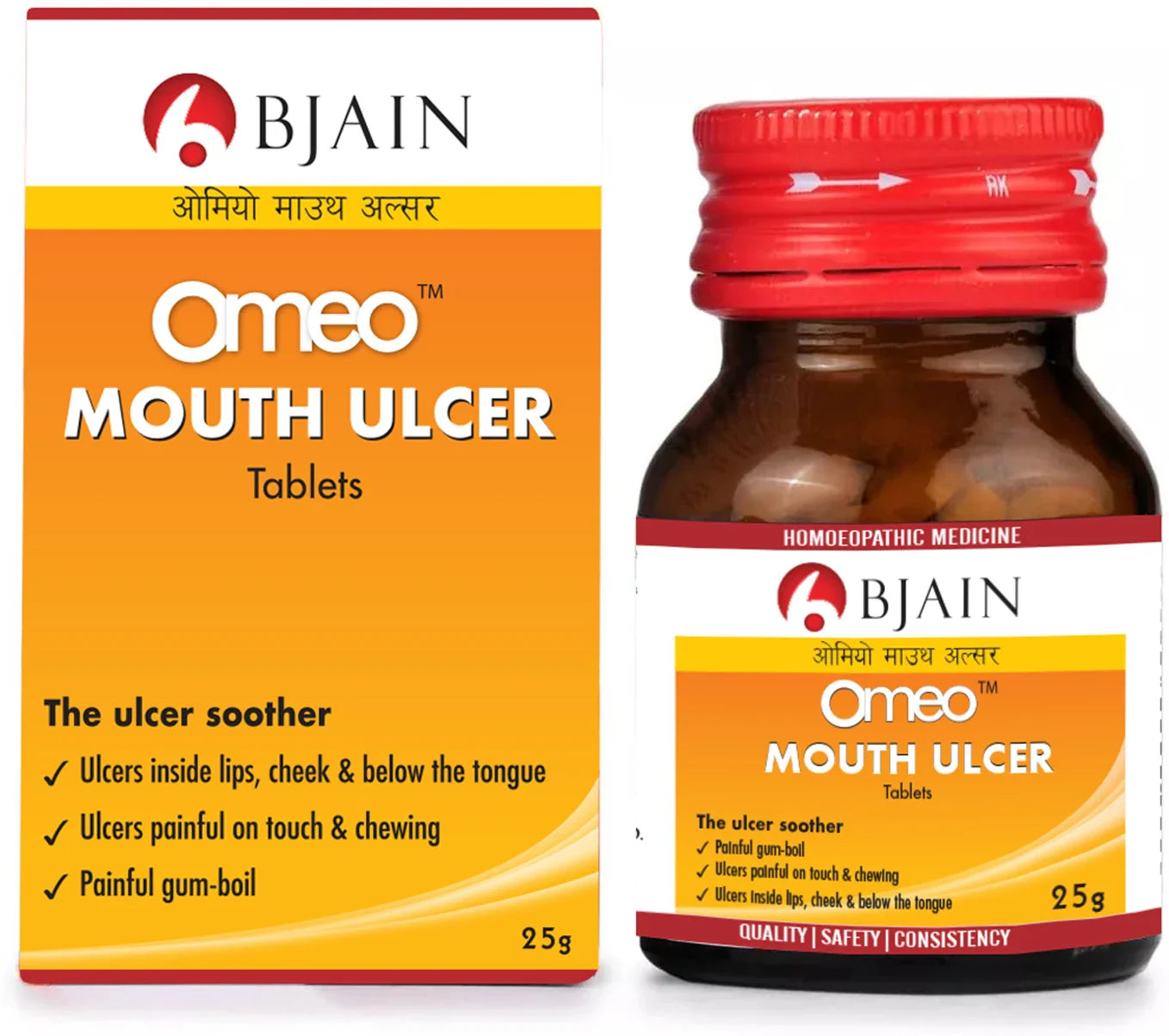Bjain Homeopathy Omeo Mouth Ulcer Tablets - 25 gm