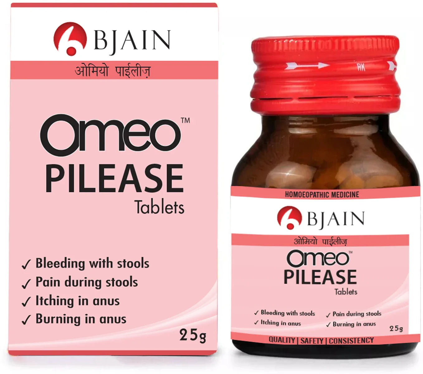 Bjain Homeopathy Omeo Pilease Tablets - 25 gm