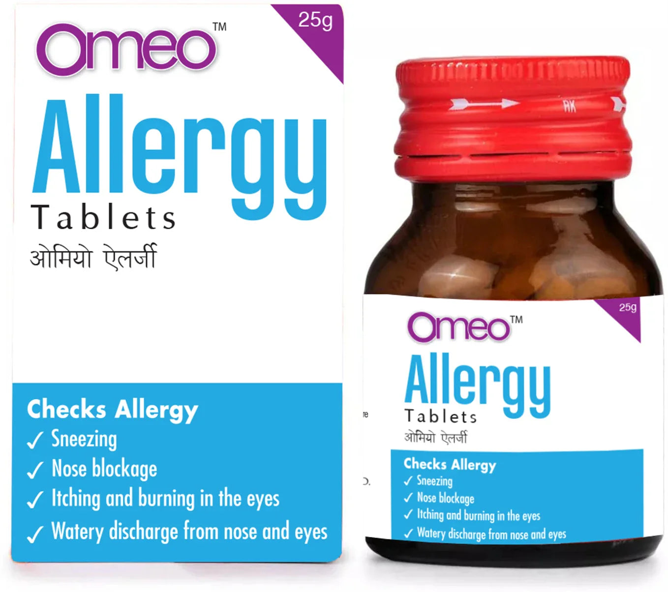 Bjain Homeopathy Omeo Allergy Tablets - 25 gm
