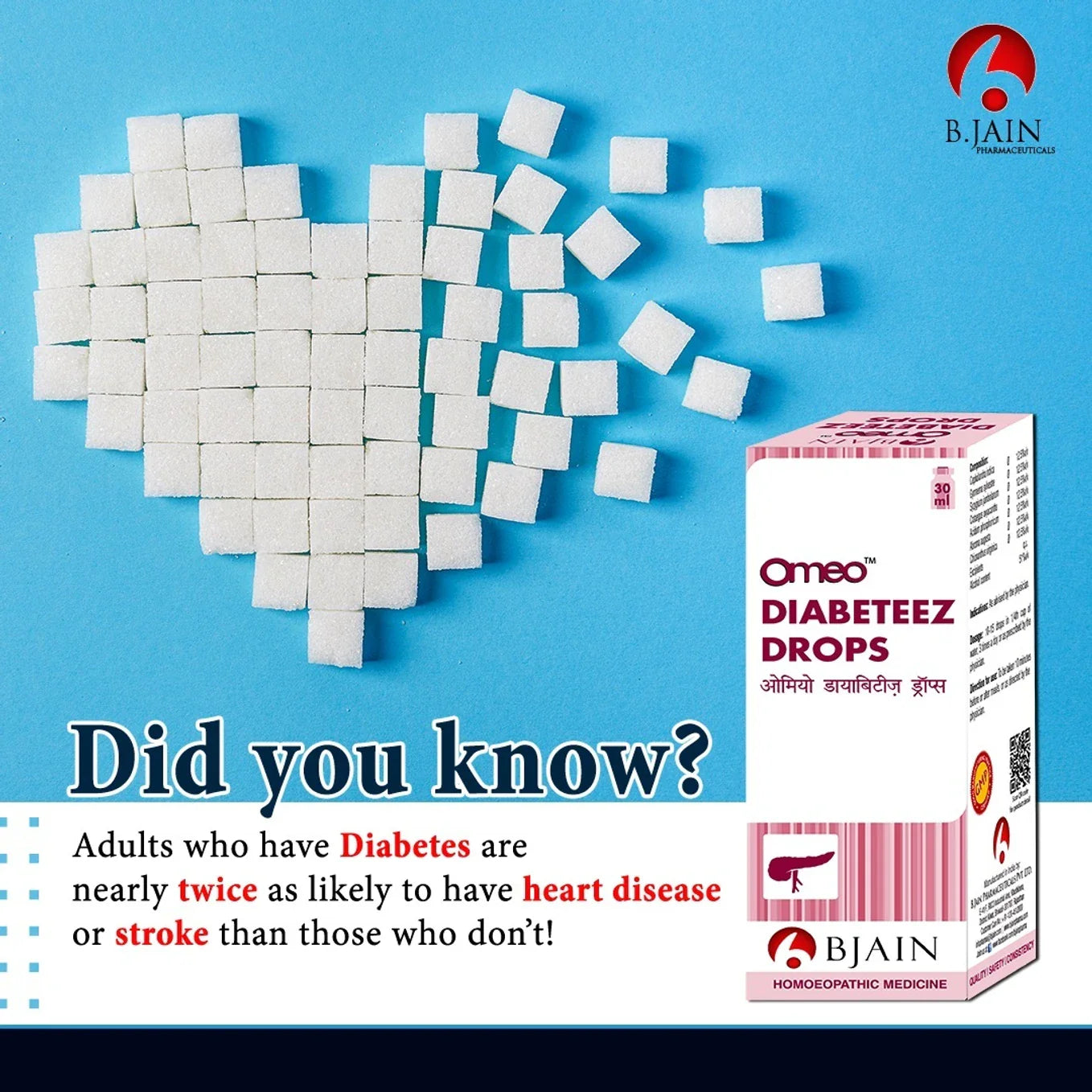 Bjain Homeopathy Omeo Diabetes Drops - 30 ml