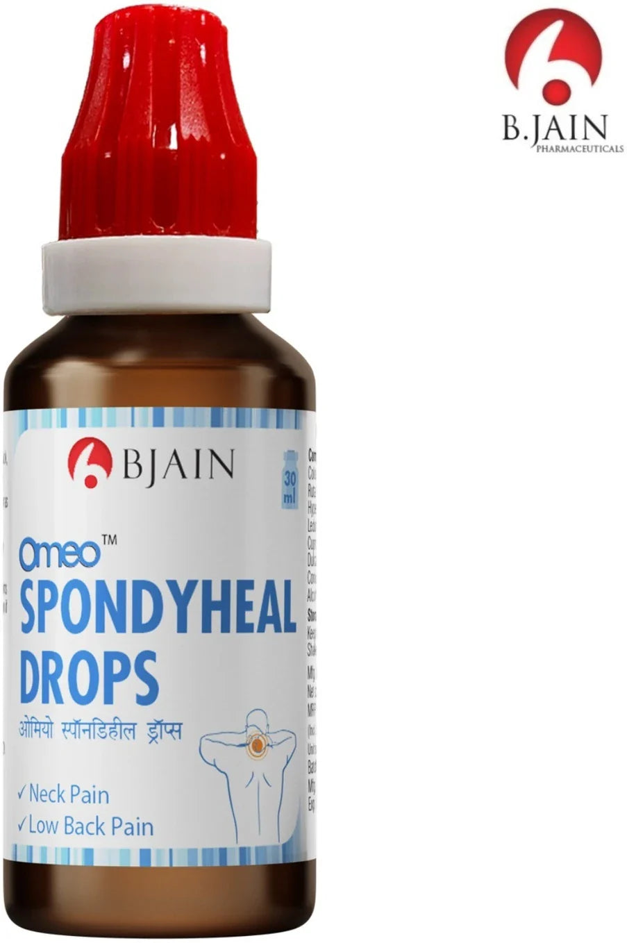 Bjain Homeopathy Omeo Spondyheal Drops - 30 ML