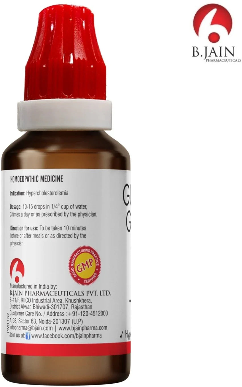 Bjain Homeopathy Guatteria Gaumeri Drops - 30 ml
