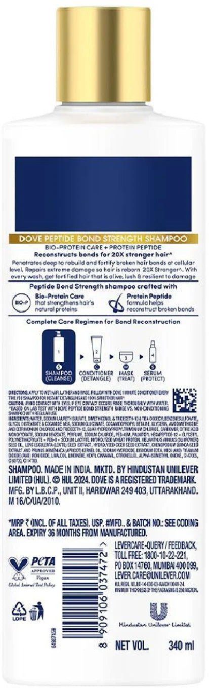 Dove Peptide Bond Strength Shampoo - 180 ml