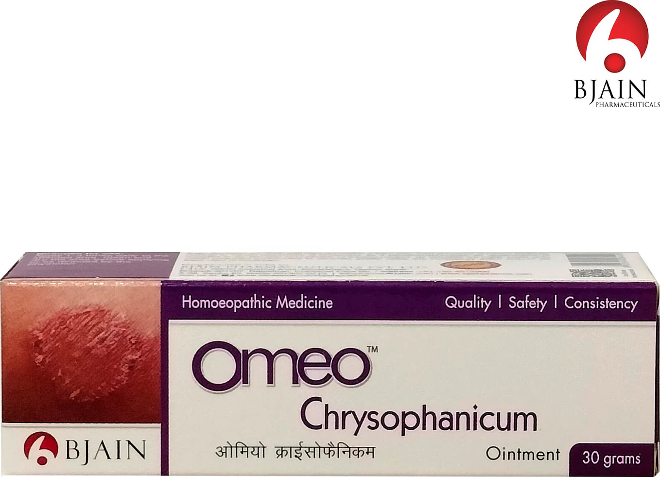 Bjain Homeopathy Omeo Chrysophanicum Ointment - 30 gm