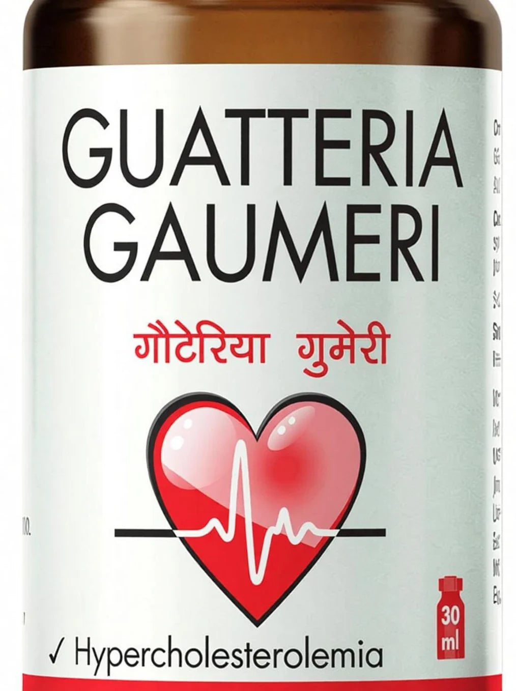 Bjain Homeopathy Guatteria Gaumeri Drops - 30 ml