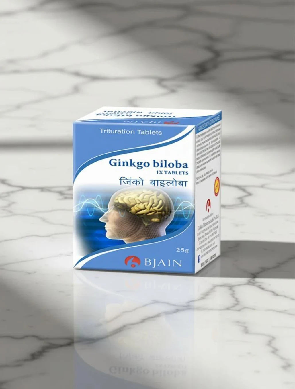 Bjain Homeopathy Ginkgo Biloba Tablets - 1X - 25 gm