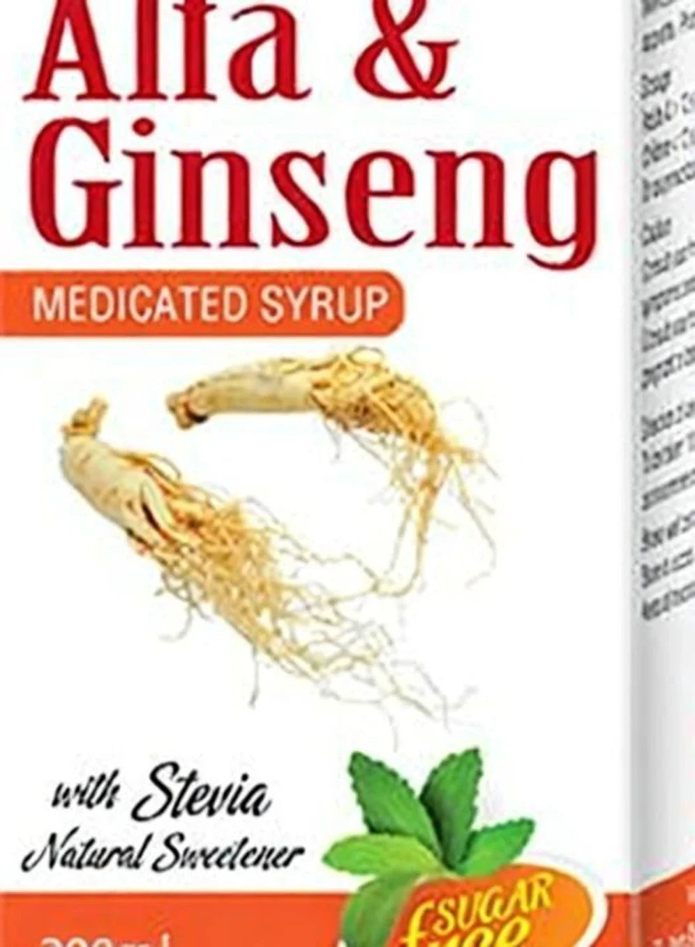 Bjain Homeopathy Omeo Alfa & Ginseng Syrup Sugar Free - 500 ml