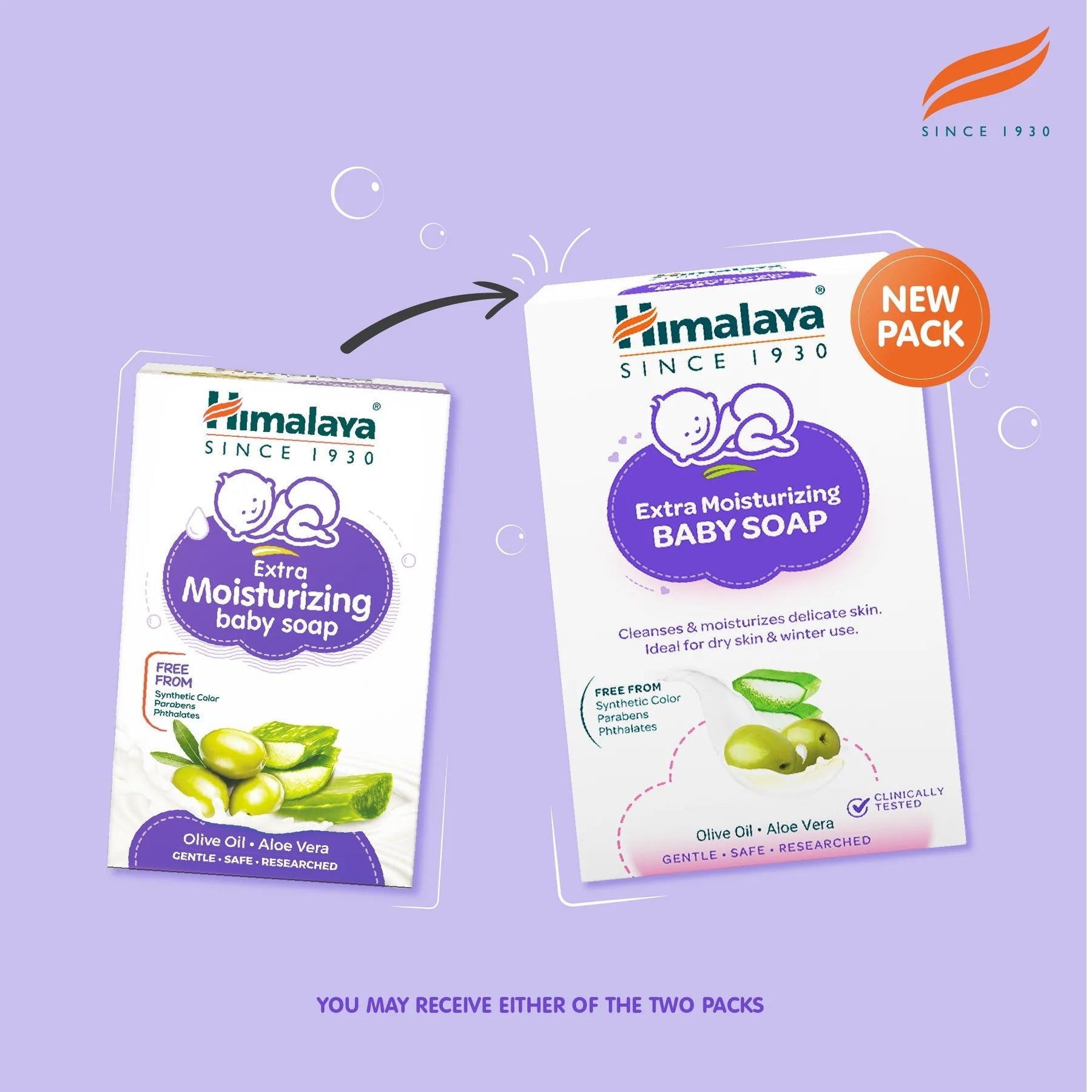 Himalaya Extra Moisturizing Baby Soap - 75 gm