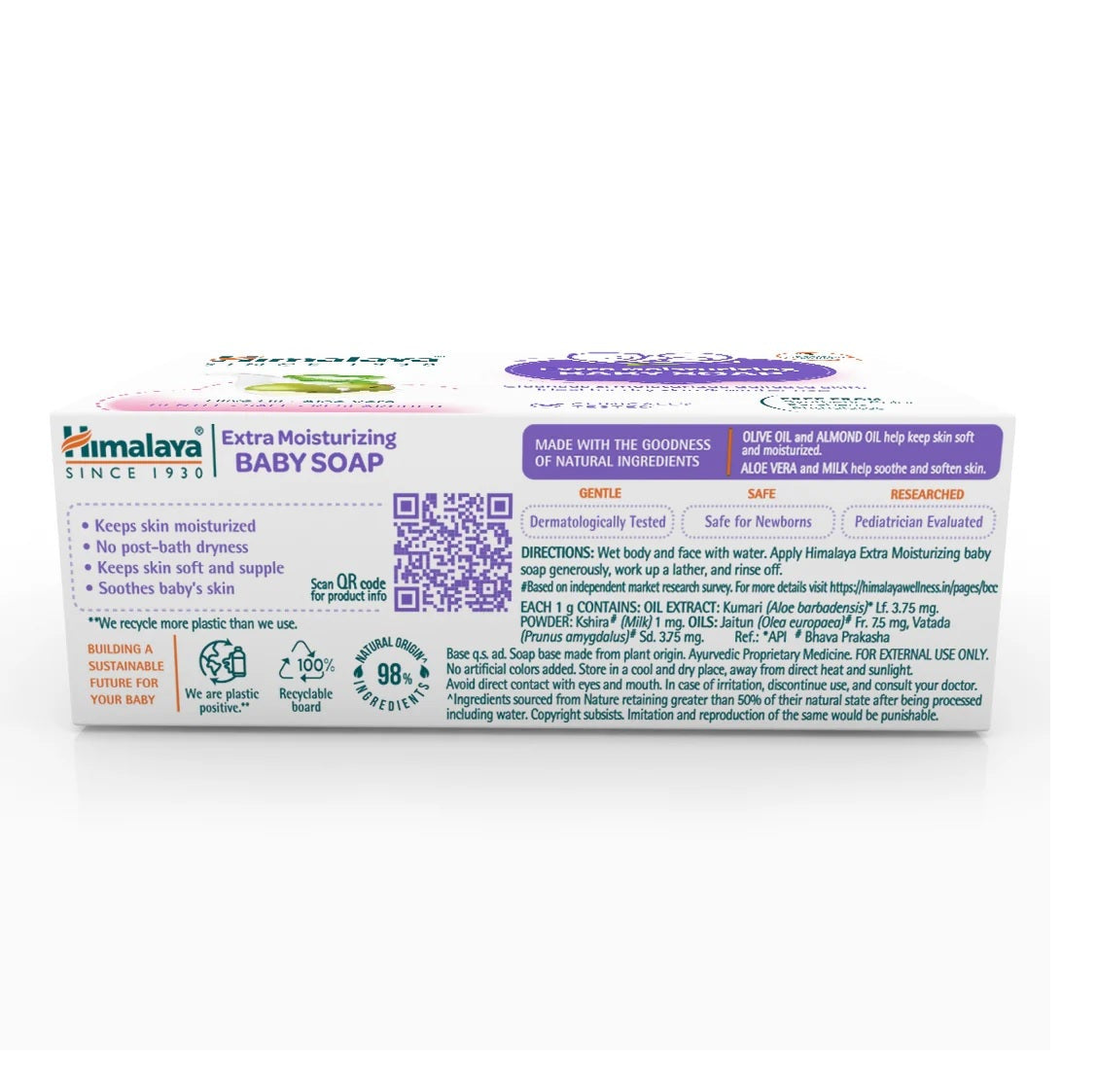 Himalaya Extra Moisturizing Baby Soap - 75 gm