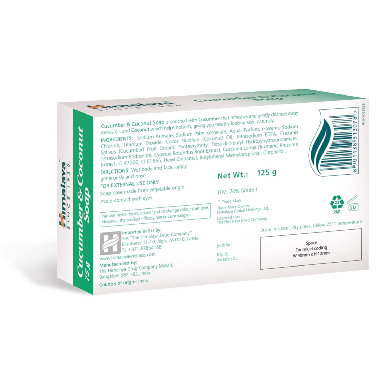 Himalaya Herbals Cucumber and Coconut Soap - 75 gm