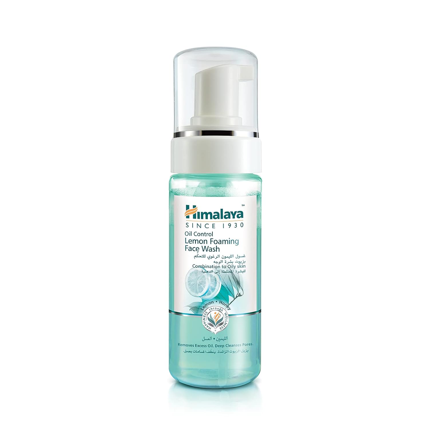 Himalaya Herbals Oil Clear Lemon Foaming Face Wash - 150 ml