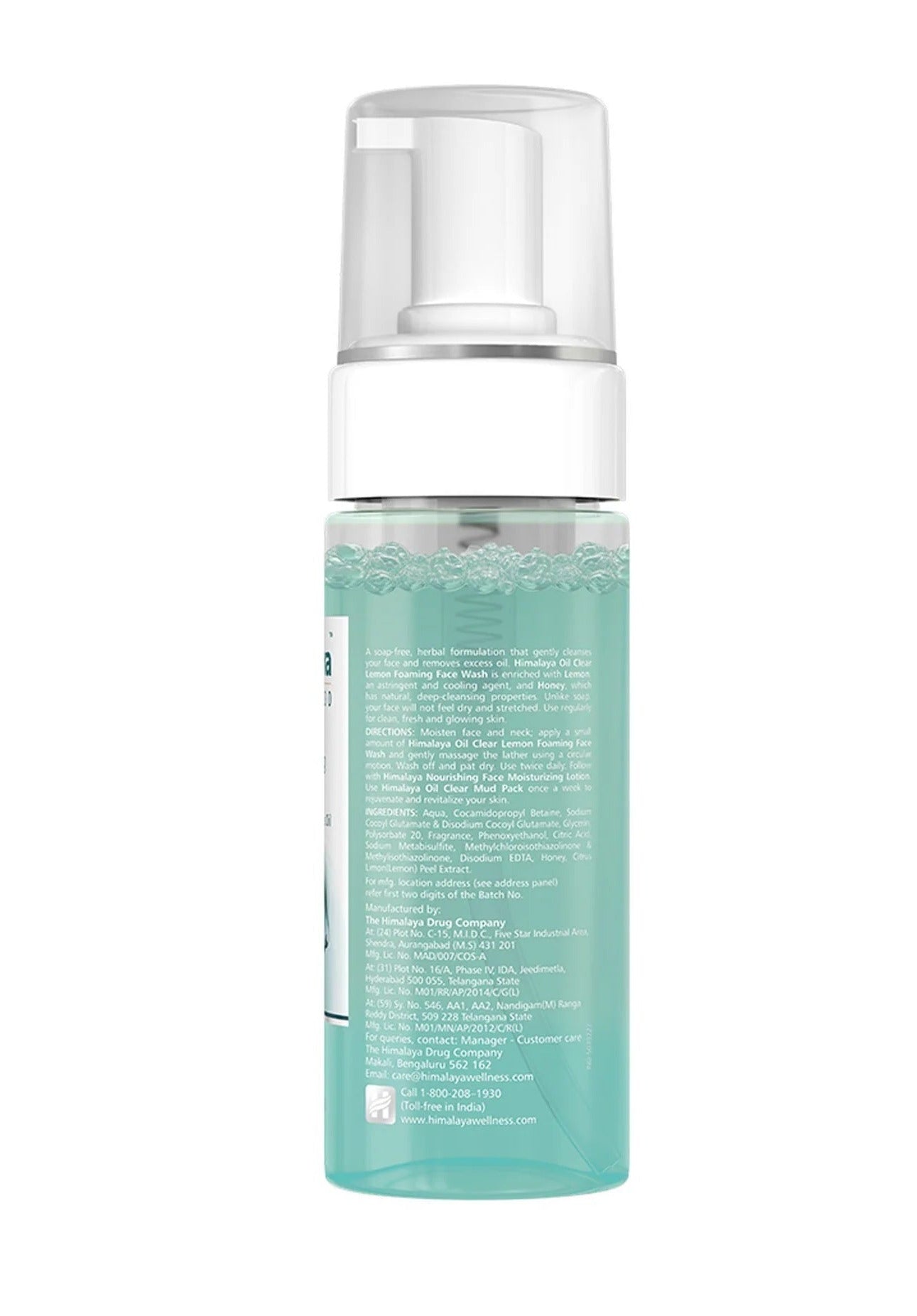 Himalaya Herbals Oil Clear Lemon Foaming Face Wash - 150 ml