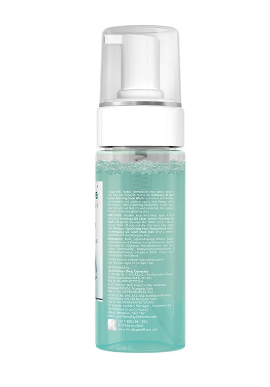 Himalaya Herbals Oil Clear Lemon Foaming Face Wash - 150 ml