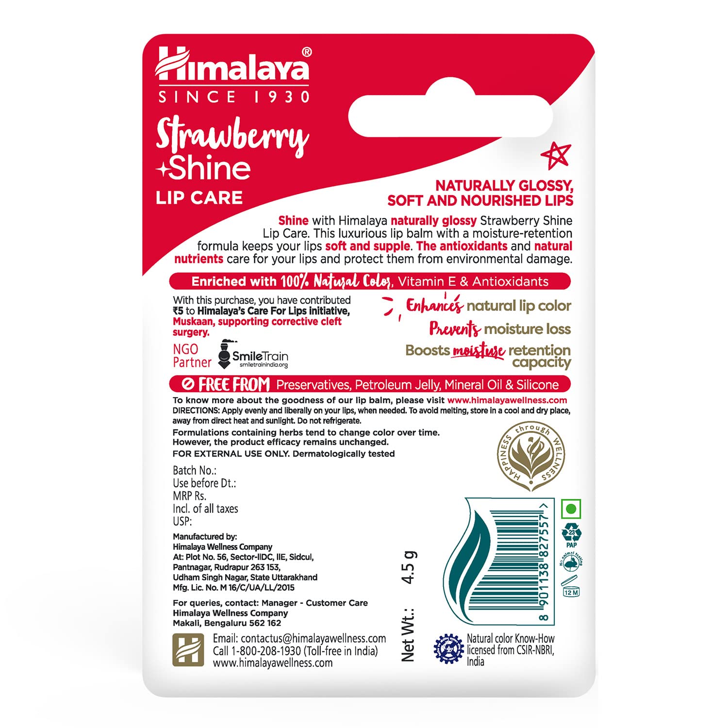 Himalaya Herbals Strawberry Shine Lip Care - 4.5 gm